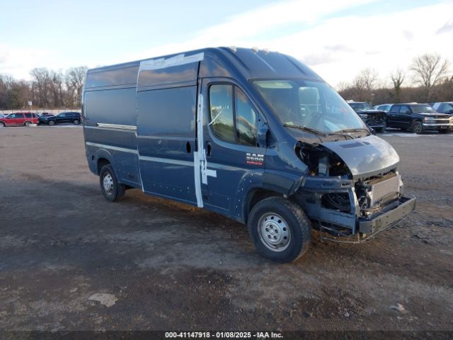 ram promaster 2500 2019 3c6trvdgxke518111