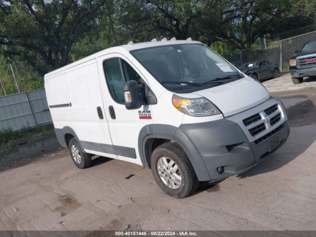 ram promaster 1500 2015 3c6trvng1fe512699