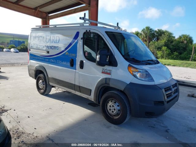 ram promaster 1500 2017 3c6trvng4he534781