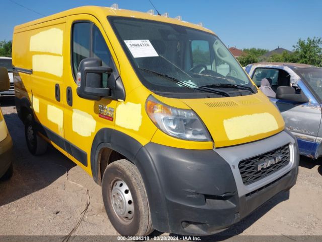 ram promaster 1500 2019 3c6trvng5ke535185