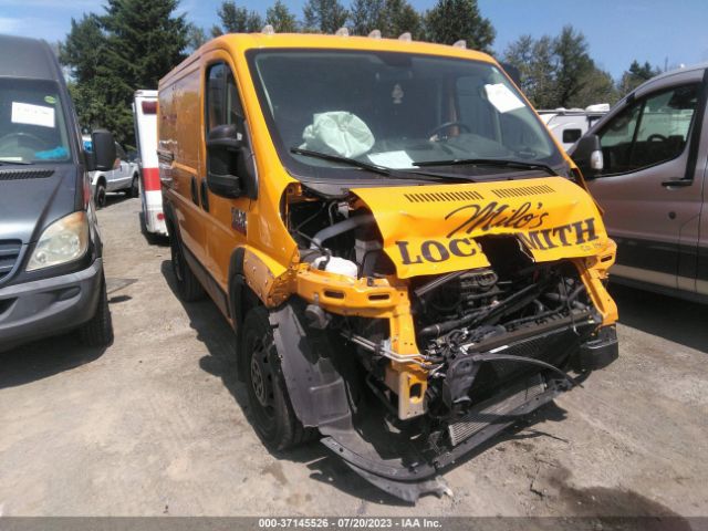 ram promaster cargo van 2020 3c6trvng7le122752