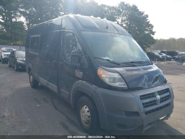 ram promaster 2500 2015 3c6trvpg7fe508766