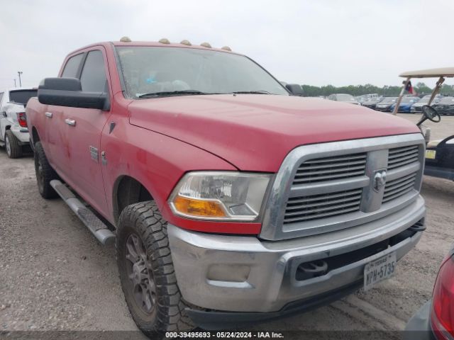 ram 2500 2012 3c6ud5dl1cg132814