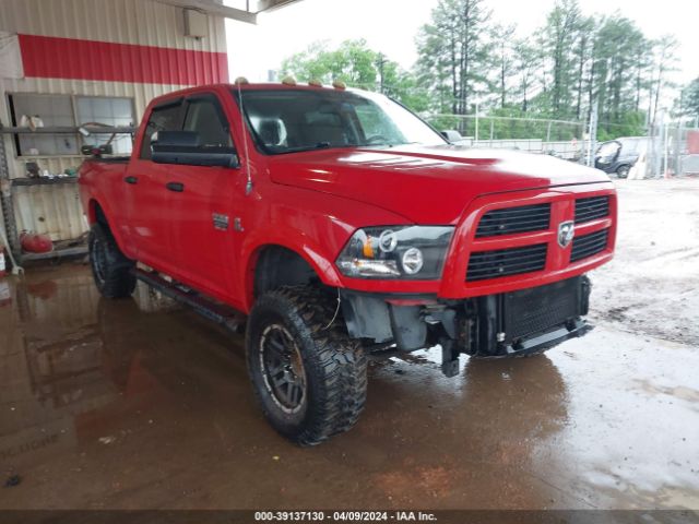 ram 2500 2012 3c6ud5dlxcg134805