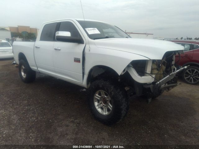 ram 2500 2012 3c6ud5fl2cg311991