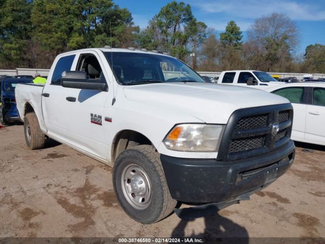 ram 2500 2018 3c6ur4cj4jg306531