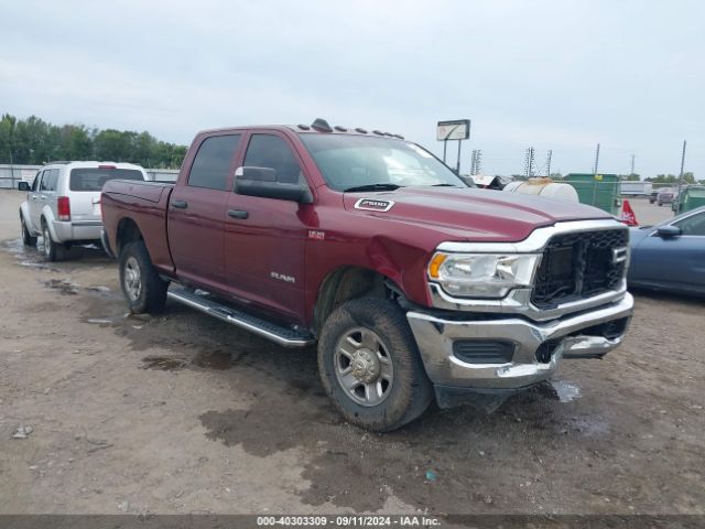 ram 2500 2021 3c6ur5cj1mg590887