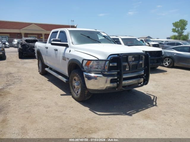 ram 2500 2017 3c6ur5cj4hg679925