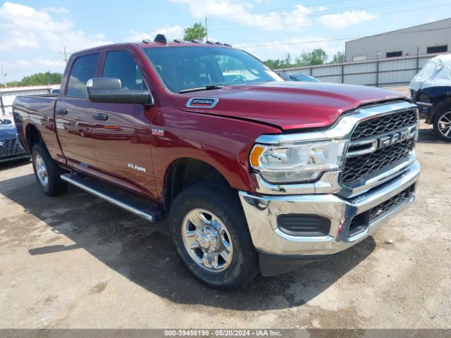 ram 2500 trade 2022 3c6ur5cj4ng143536