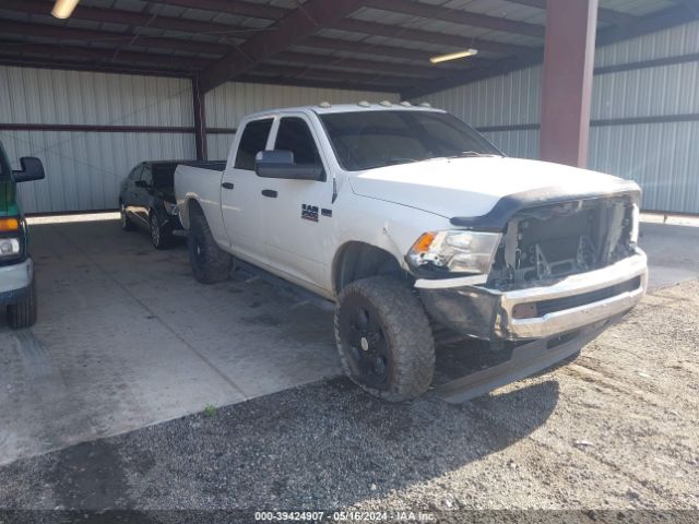 ram 2500 2016 3c6ur5cj8gg354595