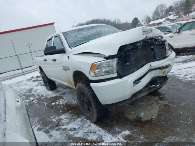 ram 2500 2016 3c6ur5cl7gg244607