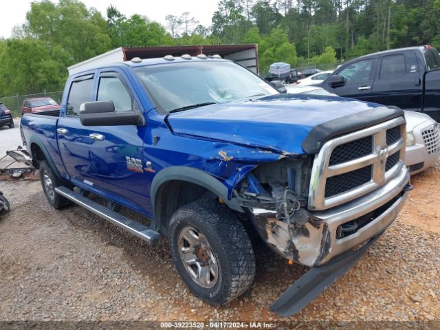 ram 2500 2017 3c6ur5cl9hg537961