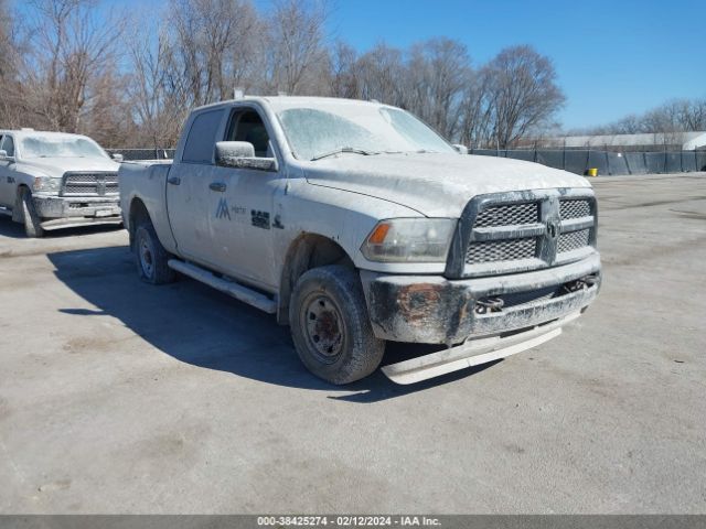 ram 2500 st 2017 3c6ur5cl9hg624064