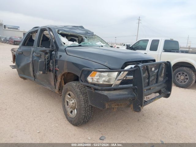 ram 2500 2014 3c6ur5hl6eg152510