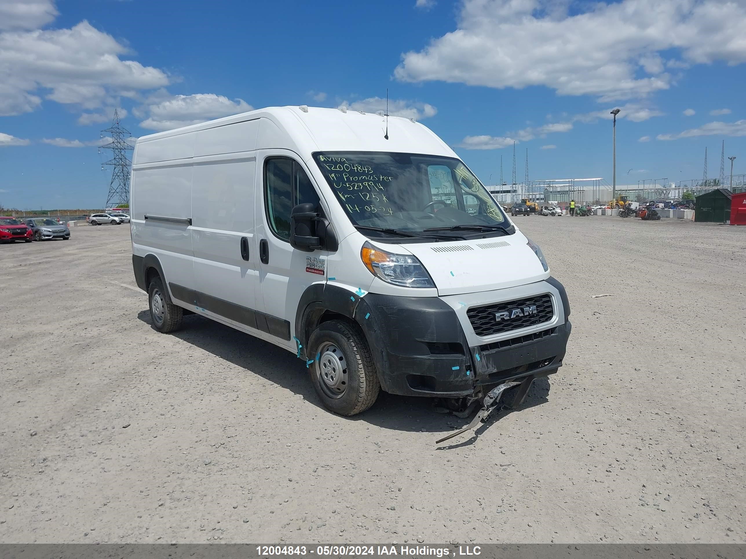 ram promaster 2019 3c6urvhg0ke523994