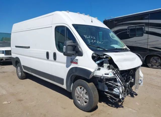 ram promaster city 2019 3c6urvhg1ke504192