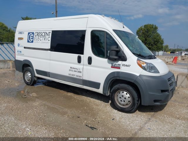 ram promaster 3500 2016 3c6urvhg2ge119389