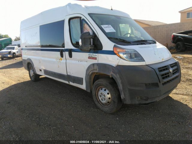 ram promaster cargo van 2018 3c6urvhg5je116865