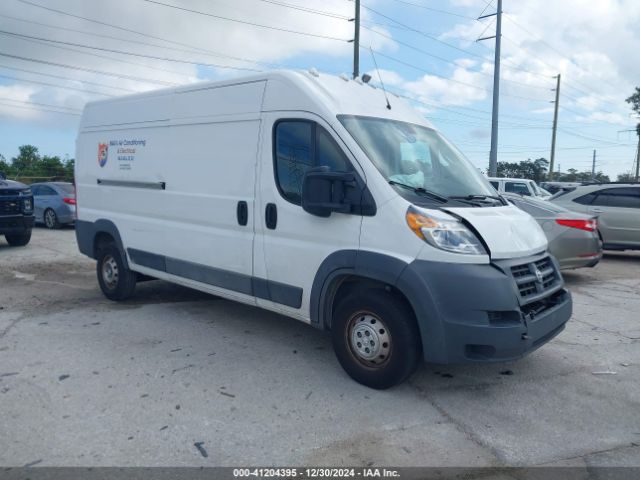 ram promaster 3500 2017 3c6urvhg6he545720