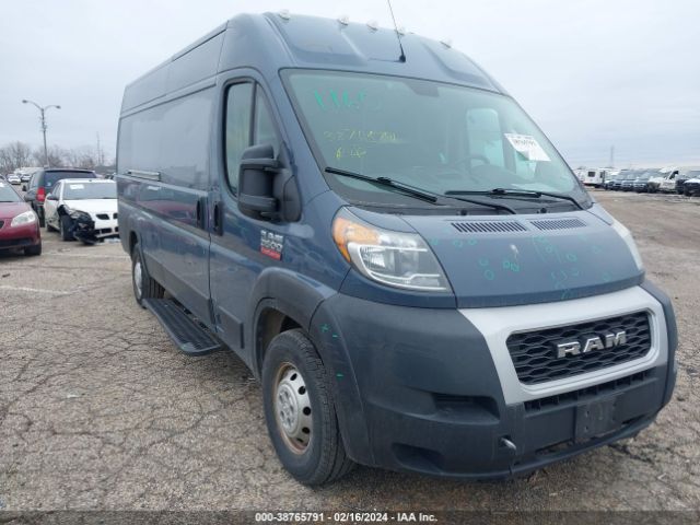 ram promaster 3500 2019 3c6urvjg0ke551577