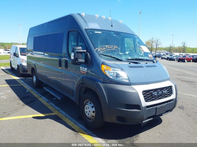 ram promaster 3500 2020 3c6urvjg0le112705