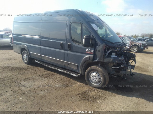 ram promaster cargo van 2019 3c6urvjg1ke548784