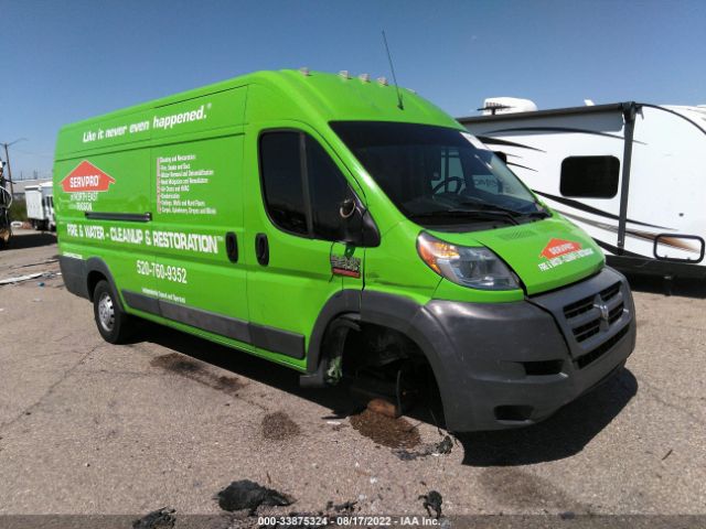 ram promaster cargo van 2016 3c6urvjg2ge117779