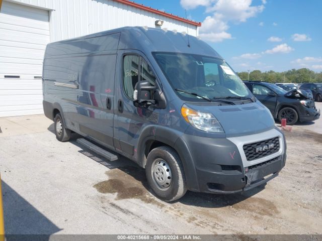 ram promaster 3500 2019 3c6urvjg2ke541777