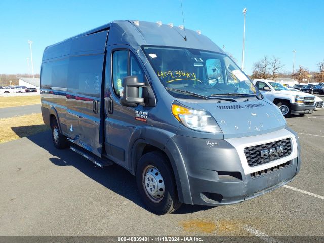 ram promaster 3500 2020 3c6urvjg2le106730