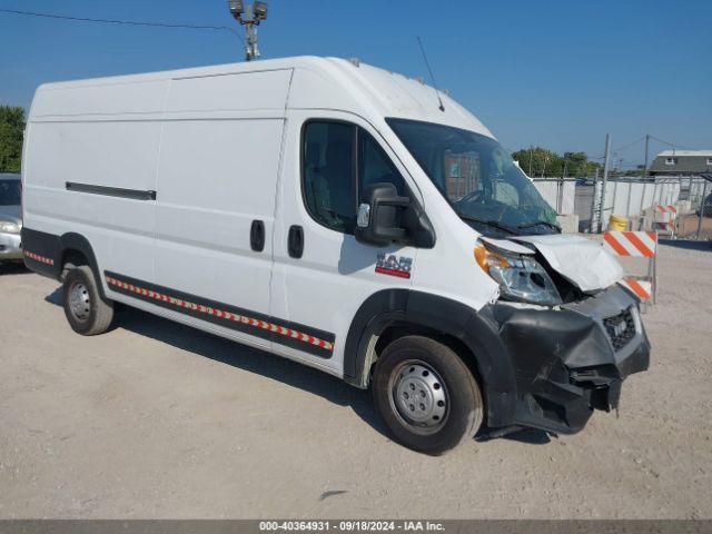 ram promaster 3500 2020 3c6urvjg2le137900