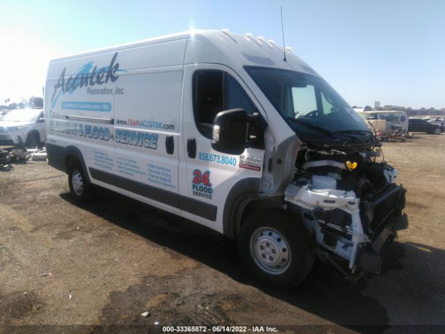 ram promaster cargo van 2018 3c6urvjg3je139443