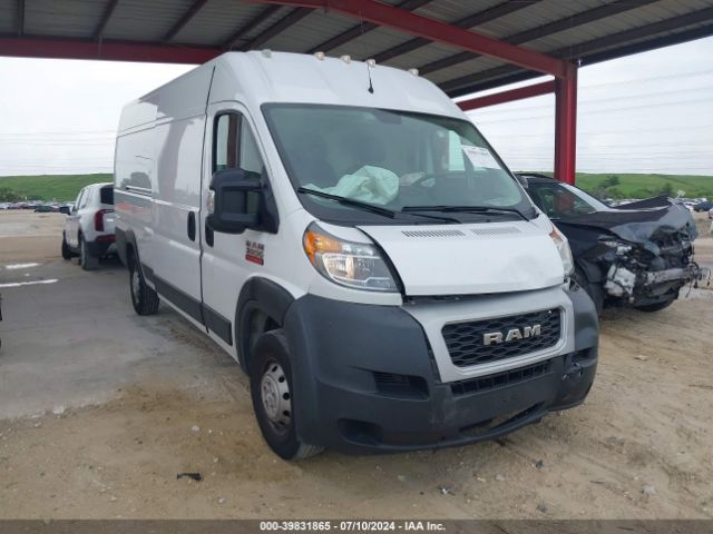 ram promaster 3500 2019 3c6urvjg3ke527743