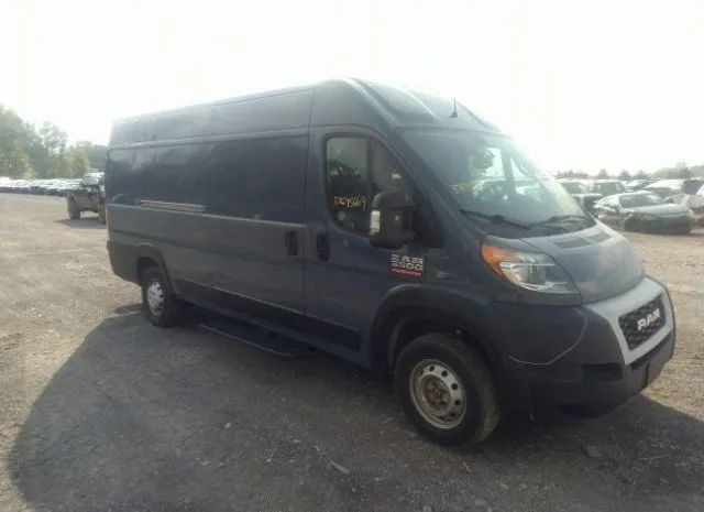 ram promaster cargo van 2020 3c6urvjg4le117793