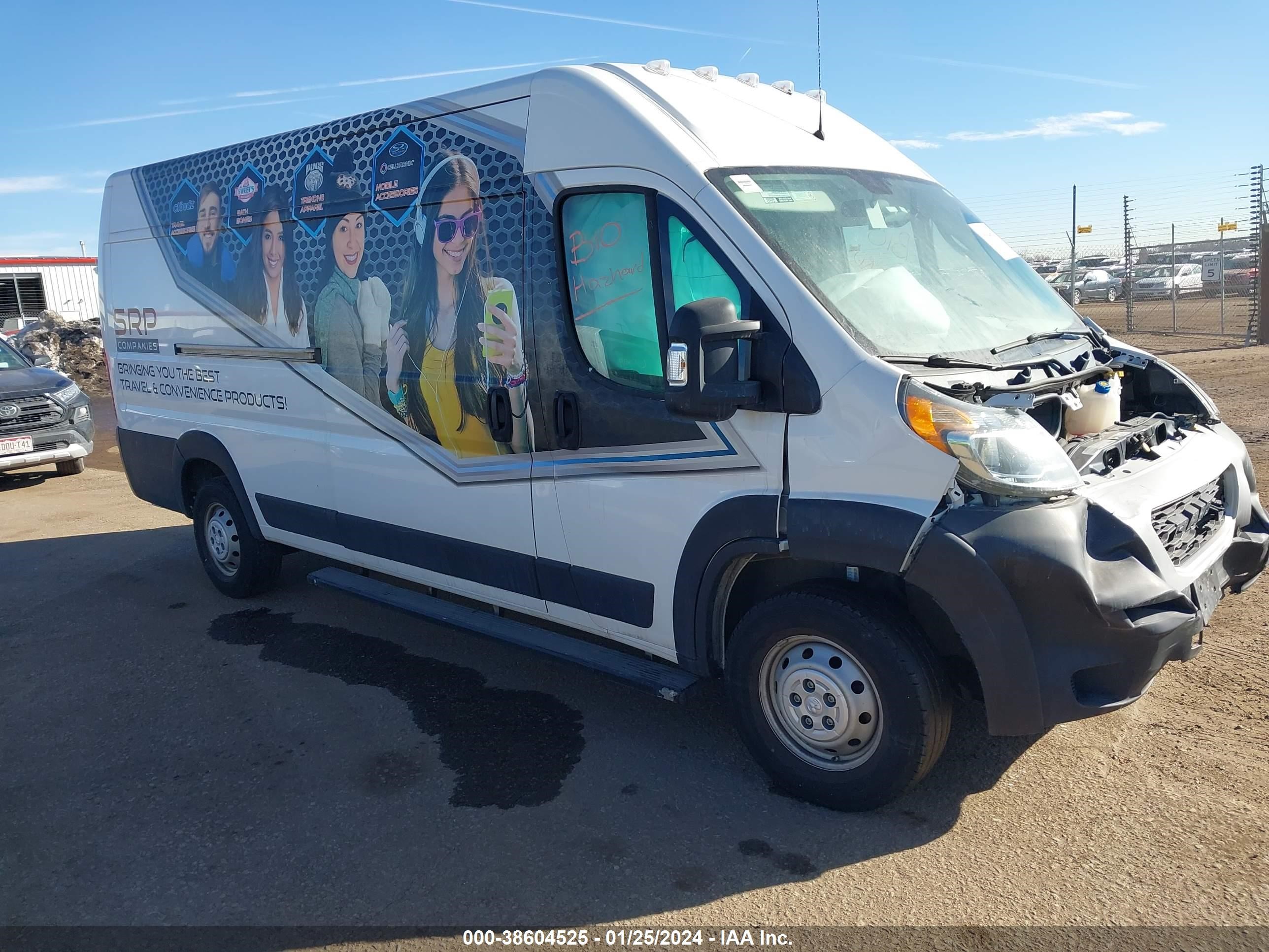 ram promaster city 2020 3c6urvjg4le125232