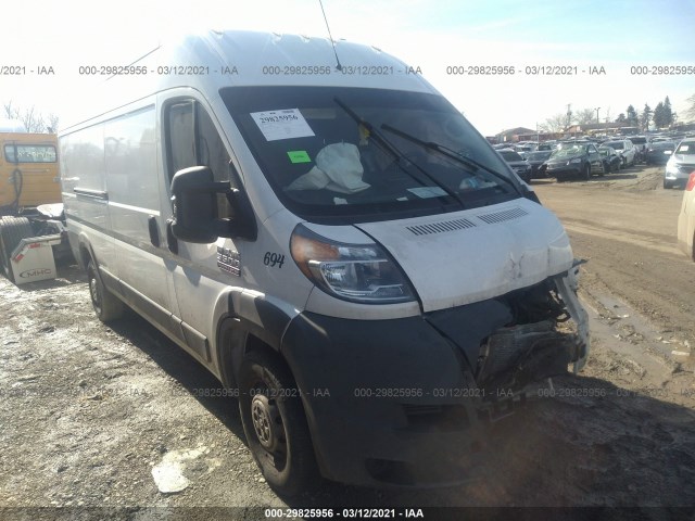 ram promaster cargo van 2018 3c6urvjg5je101387