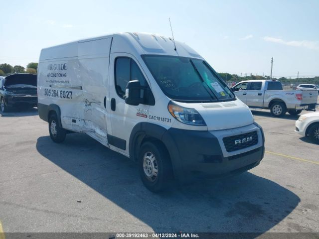 ram promaster 3500 2020 3c6urvjg5le120069