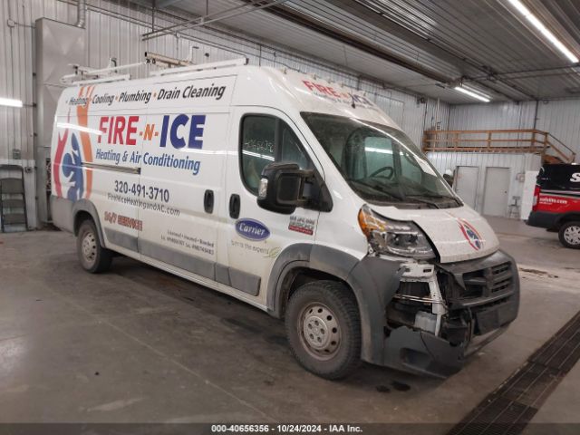 ram promaster 3500 2018 3c6urvjg6je112074