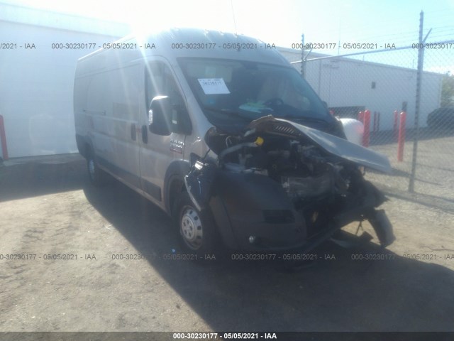 ram promaster cargo van 2018 3c6urvjg6je148265