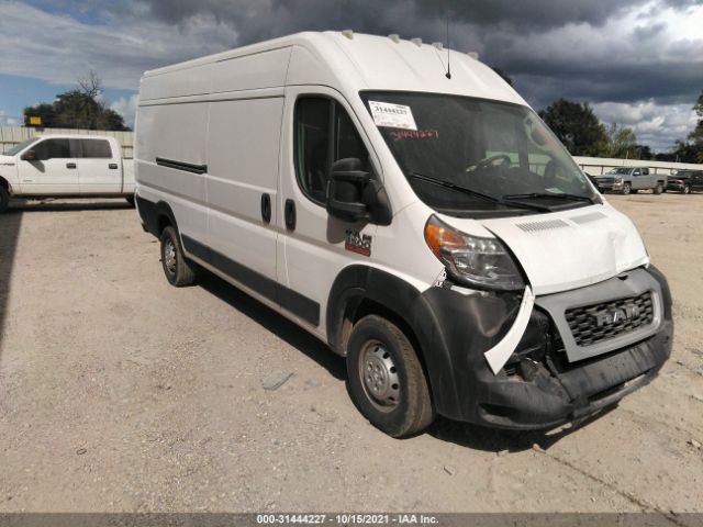 ram promaster cargo van 2019 3c6urvjg7ke540446