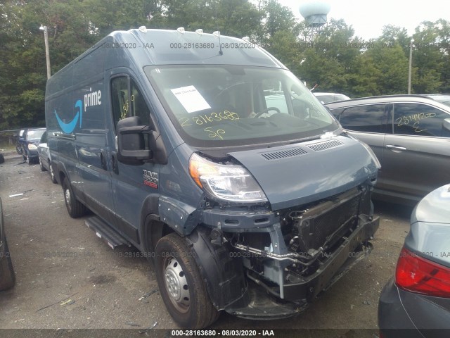 ram promaster cargo van 2020 3c6urvjg7le108182