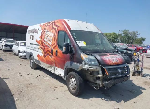 ram promaster city 2014 3c6urvjg8ee106119