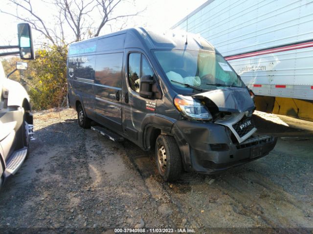 ram promaster cargo van 2020 3c6urvjg9le136212