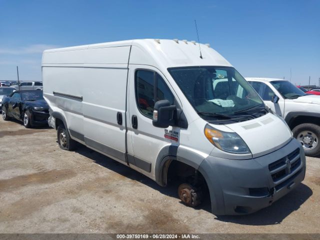 ram promaster 3500 2017 3c6urvjgxhe528123