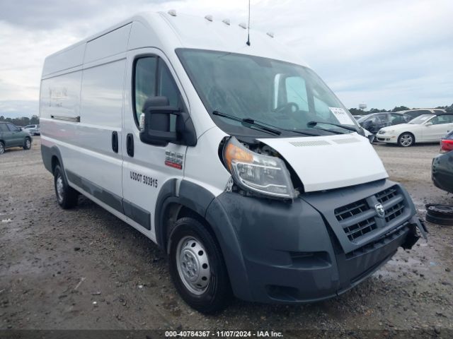 ram promaster 3500 2017 3c6urvjgxhe544631