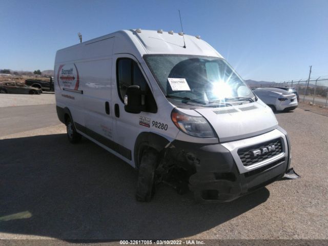 ram promaster cargo van 2019 3c6urvjgxke538044