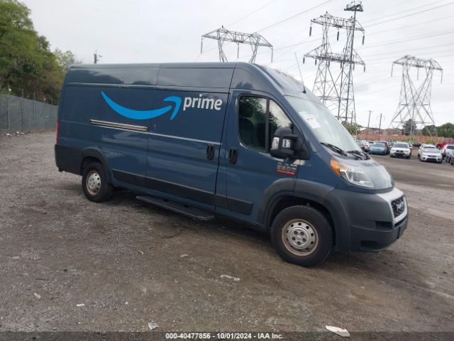 ram promaster 3500 2019 3c6urvjgxke548640