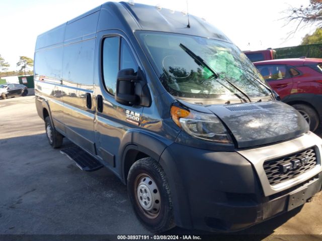 ram promaster 3500 2019 3c6urvjgxke556169