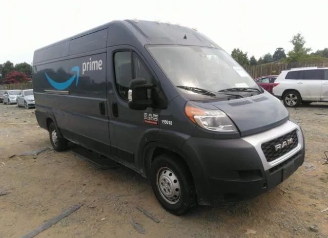 ram promaster cargo van 2020 3c6urvjgxle108600