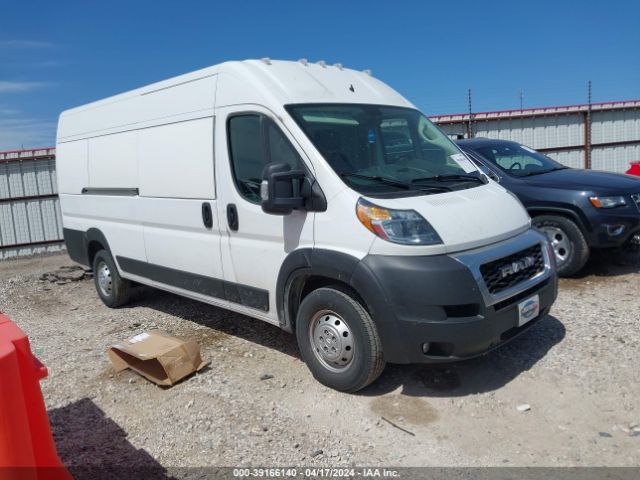 ram promaster 3500 2020 3c6urvug2le149833