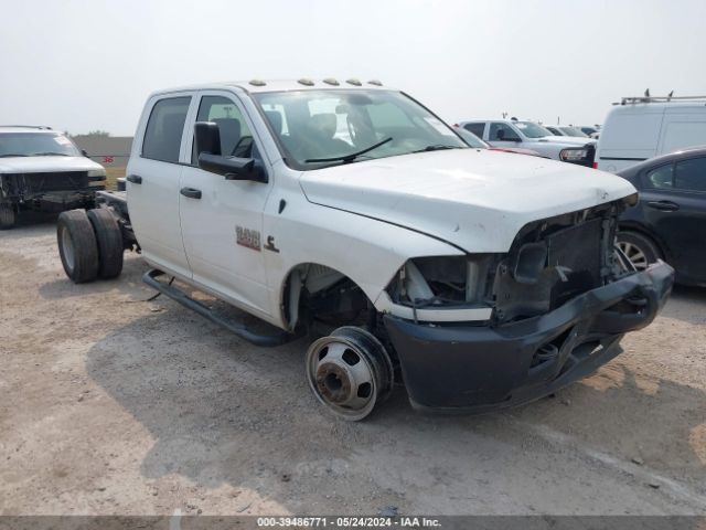 ram 3500 chassis 2017 3c7wrscl8hg611356